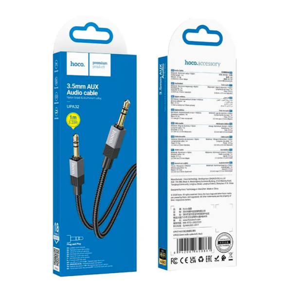cable auxiliar 3.5mm para lightning upa30 1 metro negro (copia)