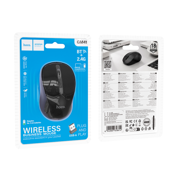 mouse inalámbrico hoco di04 plus 1200 dpi negro (copia)